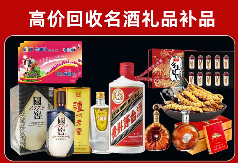 金昌回收虫草价格